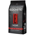 Кофе Egoiste Noir в зернах, 250 г