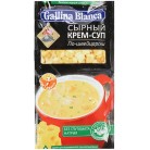 Крем-суп Gallina Blanca Сырный По-швейцарски, 23г
