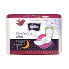 Прокладки супертонкие Bella Perfecta Ultra Night, 7 шт