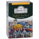 Чай Ahmad Tea Английский №1 черный байховый листовой с ароматом бергамота 200г
