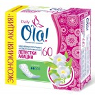 Прокладки Ola! Daily Deo Лепестки Акации 60шт