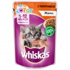 Желе для котят Whiskas с телятиной 85г