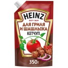 Кетчуп Heinz Для Гриля и Шашлыка 350г