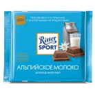 Шоколад Ritter Sport с альпийским молоком, 100г