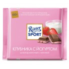 Шоколад Ritter Sport молочный с начинкой клубника с йогуртом, 100г