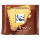 Шоколад Ritter Sport молочный с начинкой и печеньем, 100г