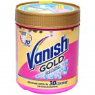 Пятновыводитель Vanish Gold Oxi Action универсальный 0,5кг